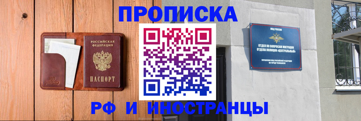 форма 3 в Боровске