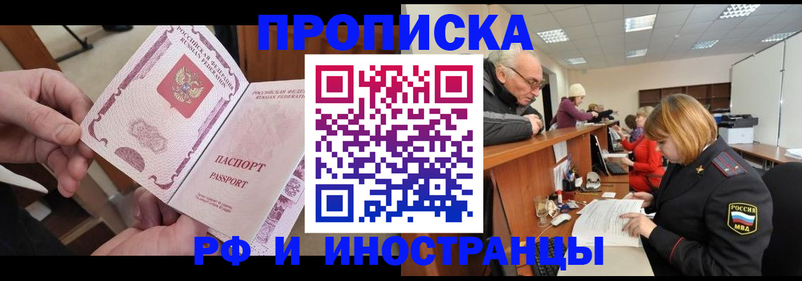 форма 3 в Боровске